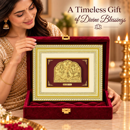 24K Gold-Plated Lakshmi Ganesha Frame | Premium Gift Box | 18x22 CM