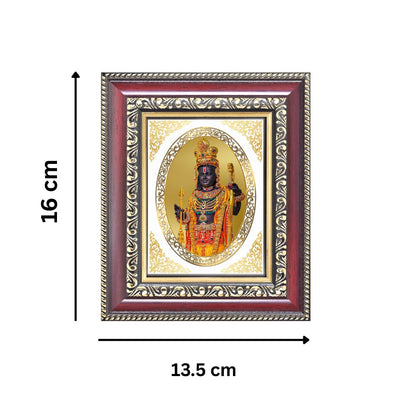 Ram Lalla with Temple Arch Divine Ayodhya Sacred Child Form Royal Tabletop Frame in 24K Gold Plated Foil