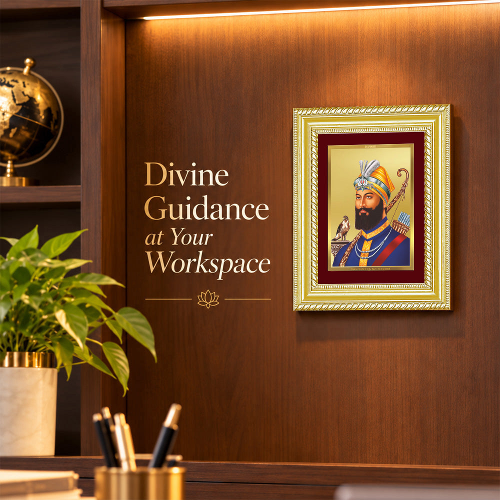 24K Gold-Plated Guru Gobind Singh Frame | Premium Gift Box | 17.5x21.5 CM
