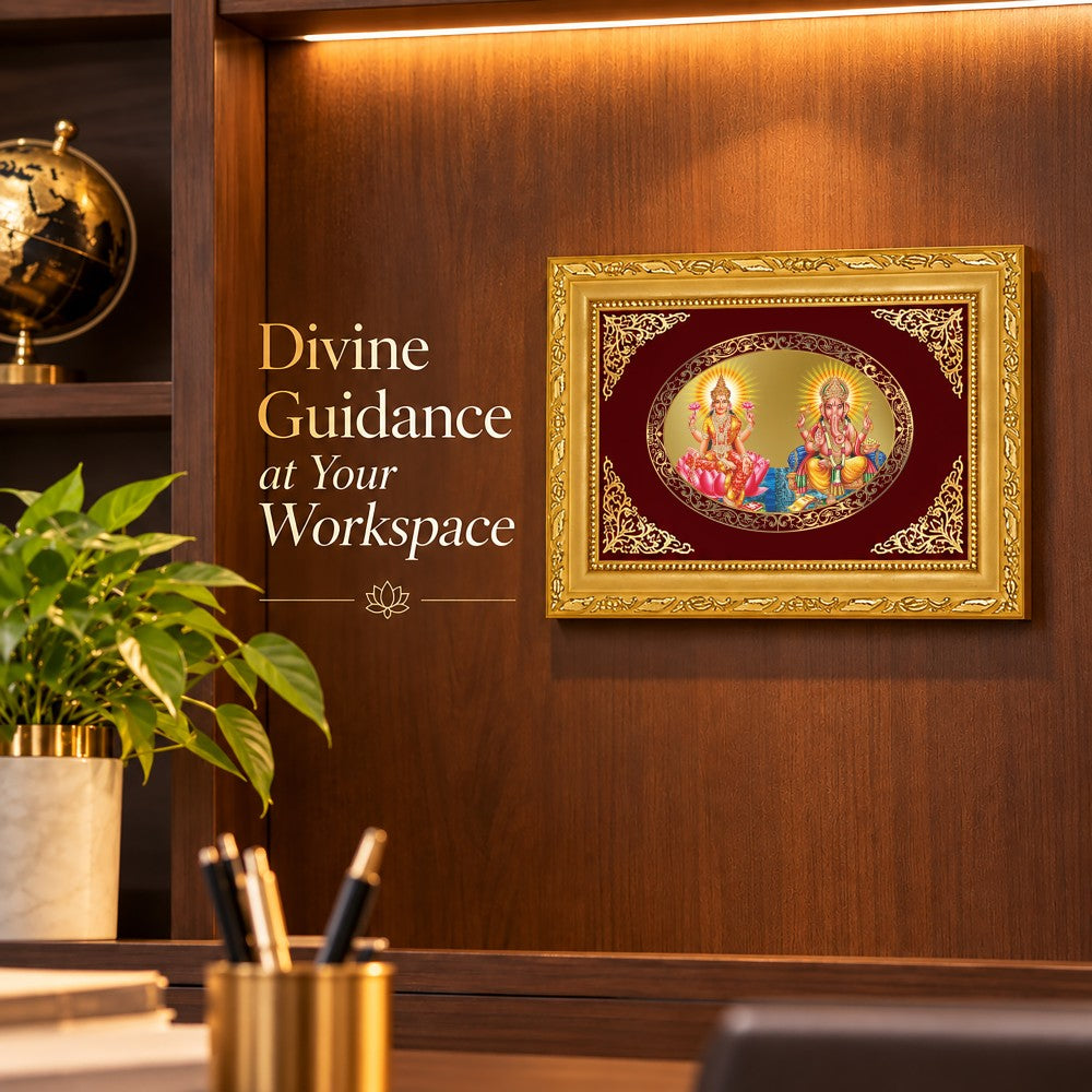 24K Gold-Plated Lakshmi Ganesha Frame | Premium Gift Box | 21.5x17.5 CM