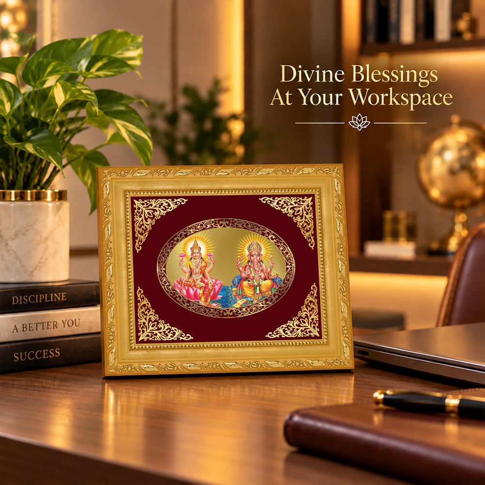 24K Gold-Plated Lakshmi Ganesha Frame | Premium Gift Box | 16x13.5 CM