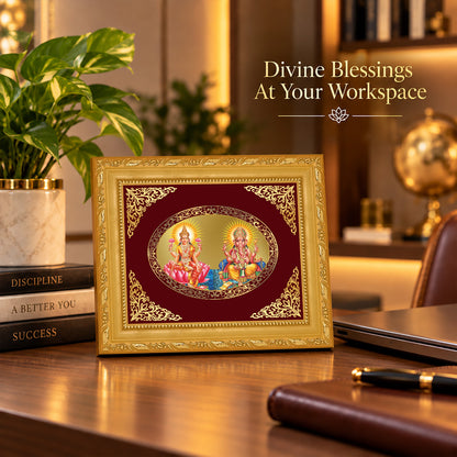 24K Gold-Plated Lakshmi Ganesha Frame | Premium Gift Box | 16x13.5 CM