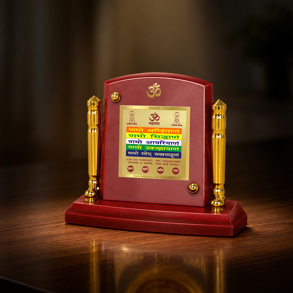 24K Gold-Plated Namokar Mantra MDF Car Dashboard Frame | 7.5x9 CM