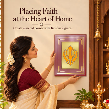 24K Gold-Plated Khanda Sahib MDF Frame | Premium Gift Box | 27x35 CM