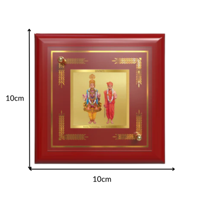Lord Swaminarayan | Incarnation of Dharma & Divine Grace Tabletop Frame in 24K Gold Plated Foil