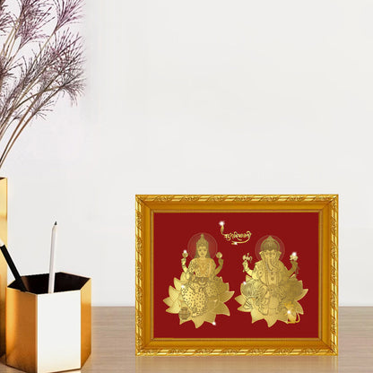 Diviniti 24K Gold Plated Laxmi Ganesha Photo Frame for Home Decor, Wall Hanging, Office Table, Gift MDF Size 2 (22.6x18.4 CM)