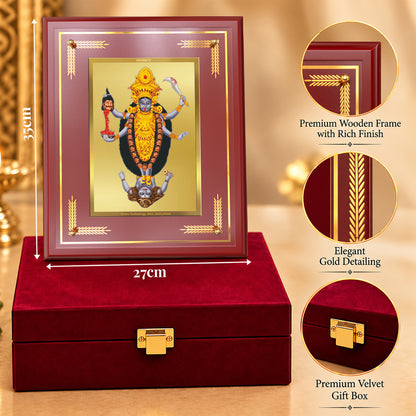 24K Gold-Plated Maa Kali MDF Frame | Premium Gift Box | 27x35 CM
