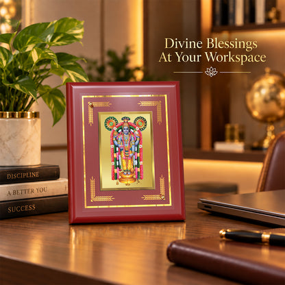 24K Gold-Plated Guruvayurappan MDF Frame | Premium Gift Box | 13.5x16 CM