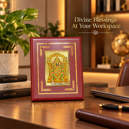 24K Gold-Plated Lord Tirupati Balaji MDF Frame | Premium Gift Box | 13.5x16 CM