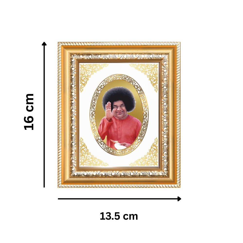 Satya Sai Baba Divine Spiritual Guidance & Seva Sacred Royal Tabletop Frame in 24K Gold Plated Foil