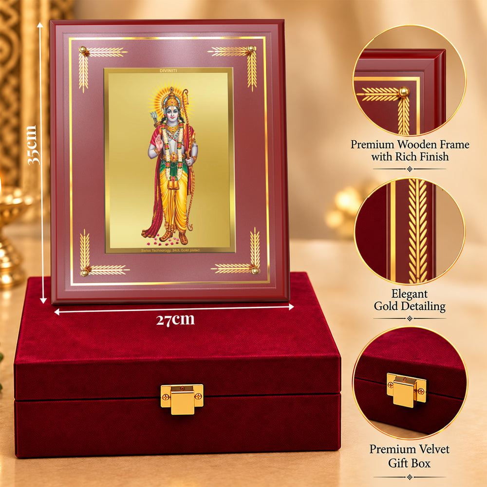 24K Gold-Plated Lord Ram Ji MDF Frame | Premium Gift Box | 27x35 CM