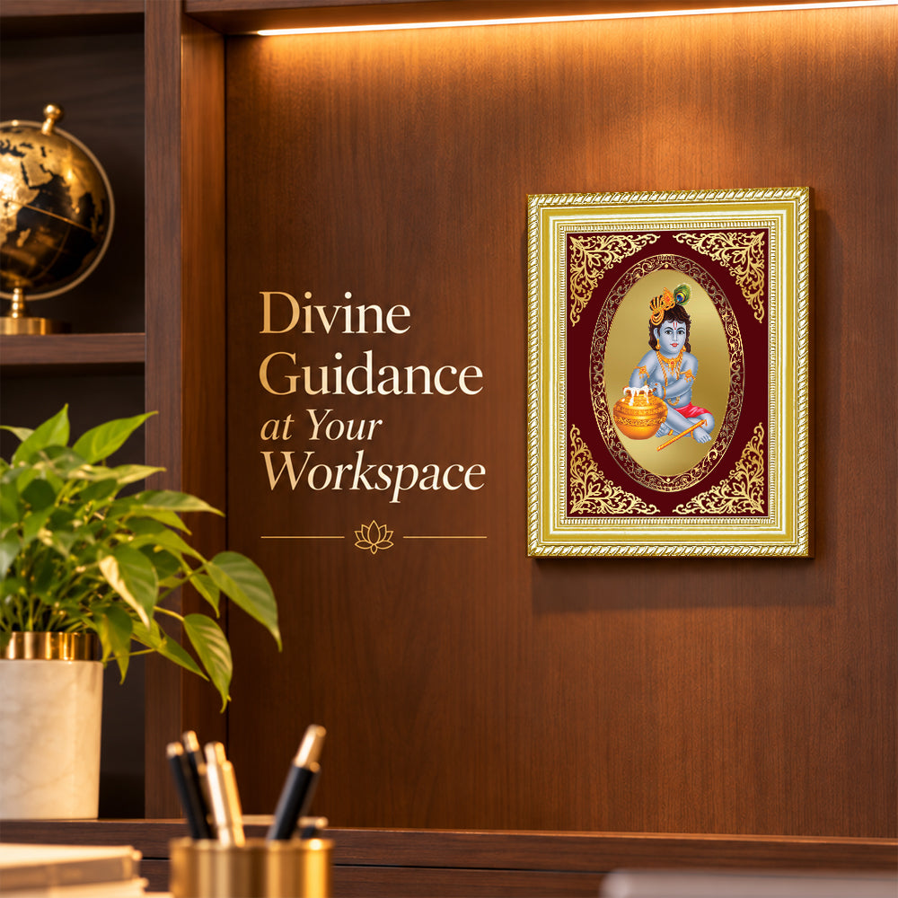 24K Gold-Plated Bal Gopal Frame | Premium Gift Box | 26x20 CM