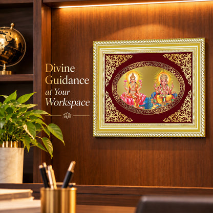 24K Gold-Plated Lakshmi Ganesha Frame | Premium Gift Box | 26x20 CM