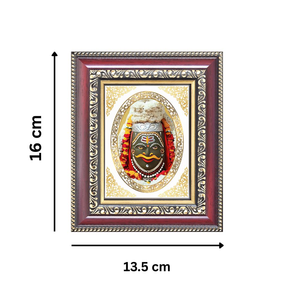 Mahakaleshwar Jyotirlinga Divine Mahakaal Power & Protection Royal Tabletop Frame in 24K Gold Plated Foil