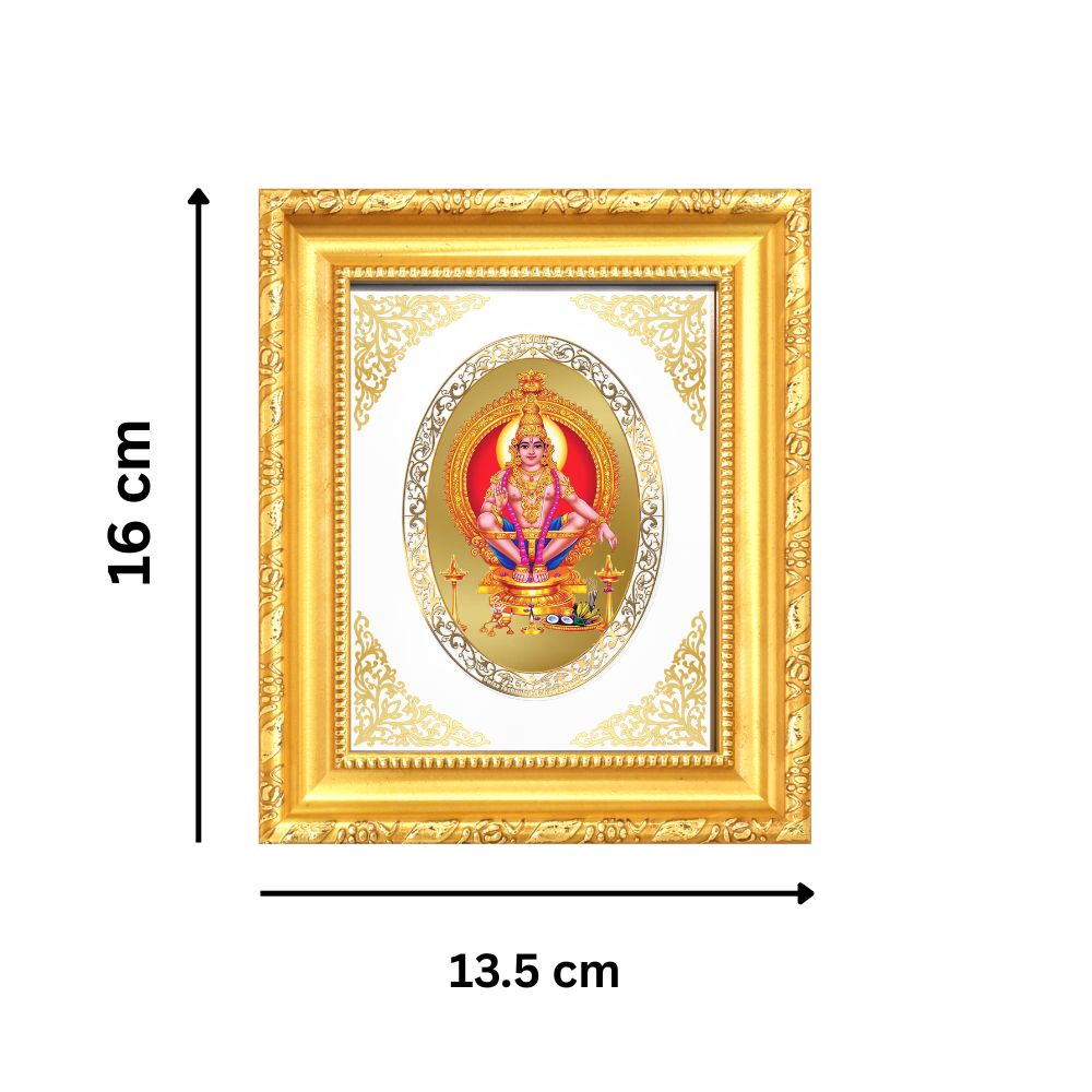 Lord Ayyappa Divine Discipline & Devotion Sacred Royal Tabletop Frame in 24K Gold Plated Foil