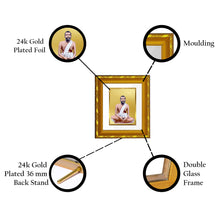 Load image into Gallery viewer, DIVINITI 24K Gold Plated Ram Krishna Spiritual Photo Frame For Home Wall Decor, TableTop (15.0 X 13.0 CM)