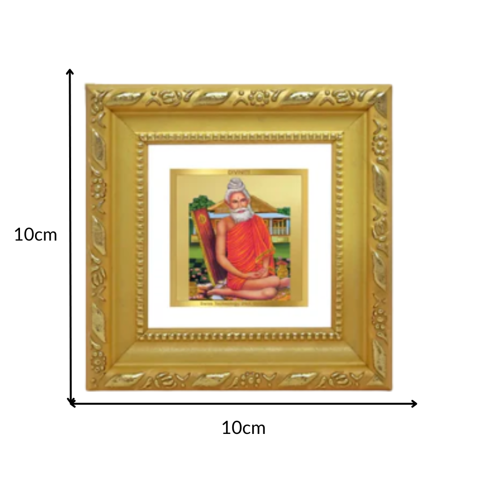 Baba Lokenath | Lokenath Brahmachari For Tabletop Frame in 24K Gold Plated Foil