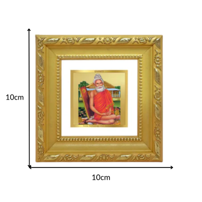 Baba Lokenath | Lokenath Brahmachari For Tabletop Frame in 24K Gold Plated Foil