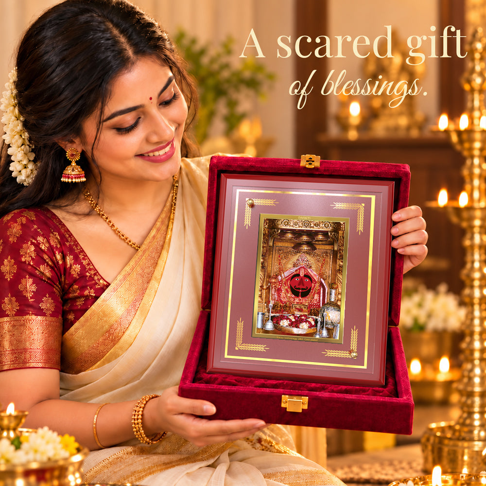 24K Gold-Plated Salasar Balaji MDF Frame | Premium Gift Box | 22 X 18 CM