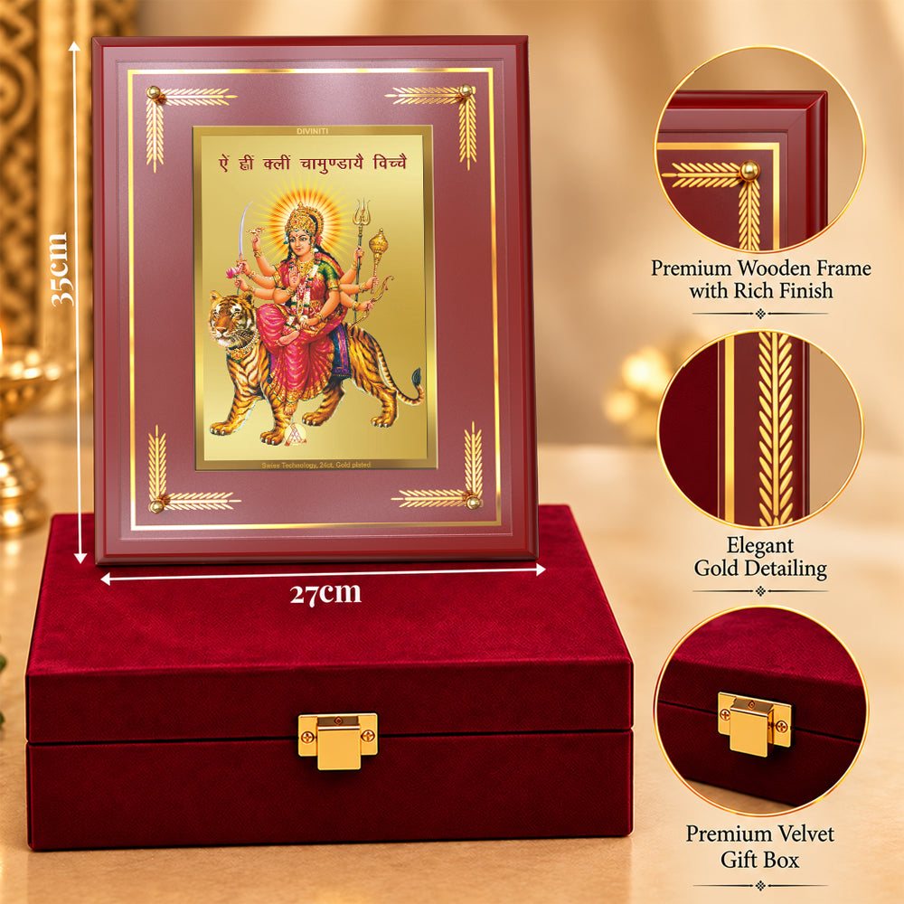 24K Gold-Plated Goddess Durga Ji MDF Frame | Premium Gift Box | 27x35 CM