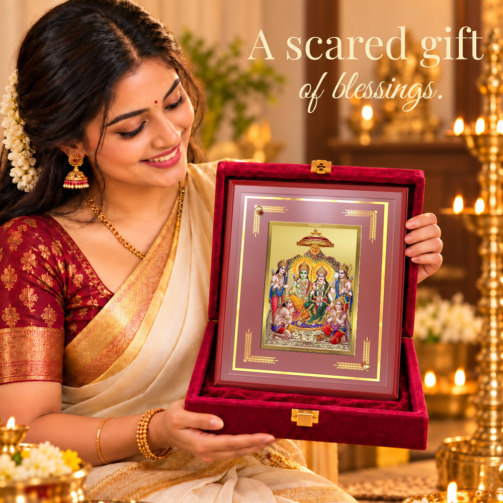 24K Gold-Plated Ram Darbar MDF Frame | Premium Gift Box | 22 X 18 CM