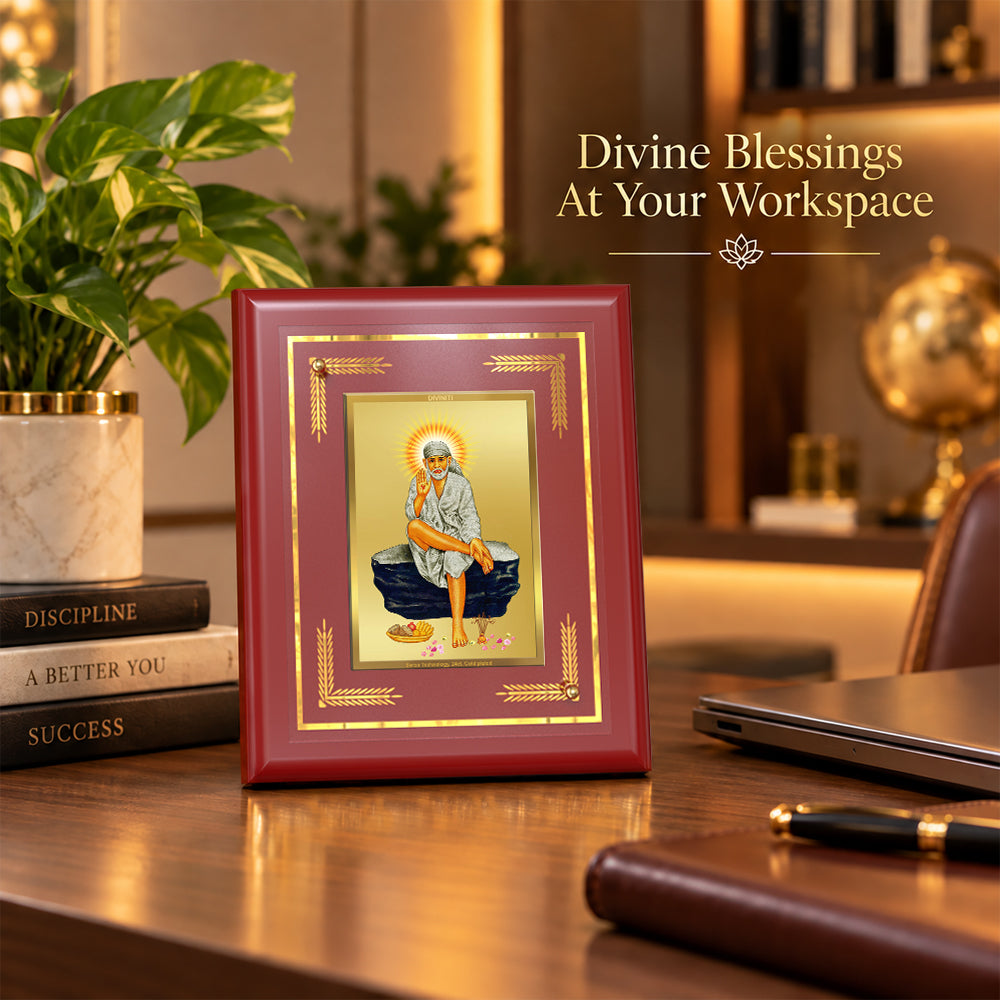 24K Gold-Plated Sai Baba MDF Frame | Premium Gift Box | 13.5x16 CM