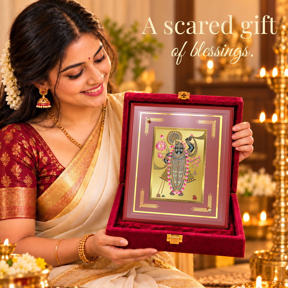 24K Gold-Plated Shrinath Ji MDF Frame | Premium Gift Box | 22 X 18 CM