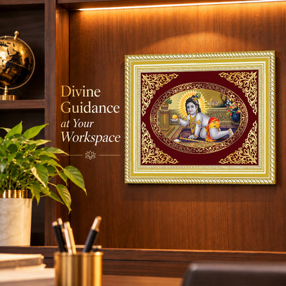 24K Gold-Plated Laddu Gopal Frame | Premium Gift Box | 26x20 CM