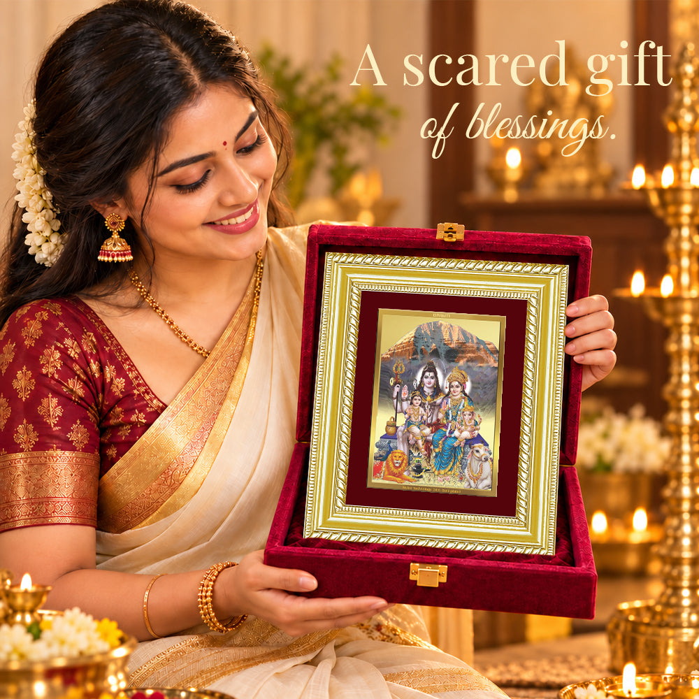 24K Gold-Plated Shiv Parivaar Frame | Premium Gift Box | 21.5x17.5 CM