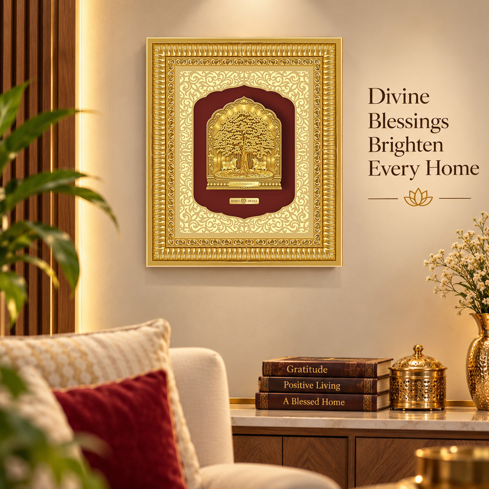 24K Gold-Plated Kalpavriksha Frame | Premium Gift Box | 35x30 CM