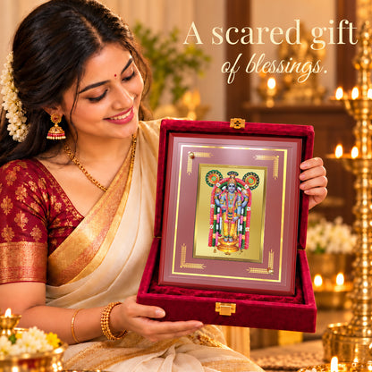 24K Gold-Plated Guruvayurappan MDF Frame | Premium Gift Box | 22 x18 CM