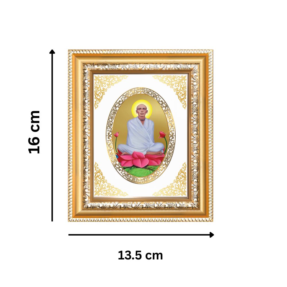 Shri Ram Thakur Divine Spiritual Saint Sacred Peace & Devotion Royal Tabletop Frame in 24K Gold Plated Foil