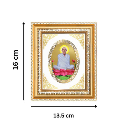 Shri Ram Thakur Divine Spiritual Saint Sacred Peace & Devotion Royal Tabletop Frame in 24K Gold Plated Foil