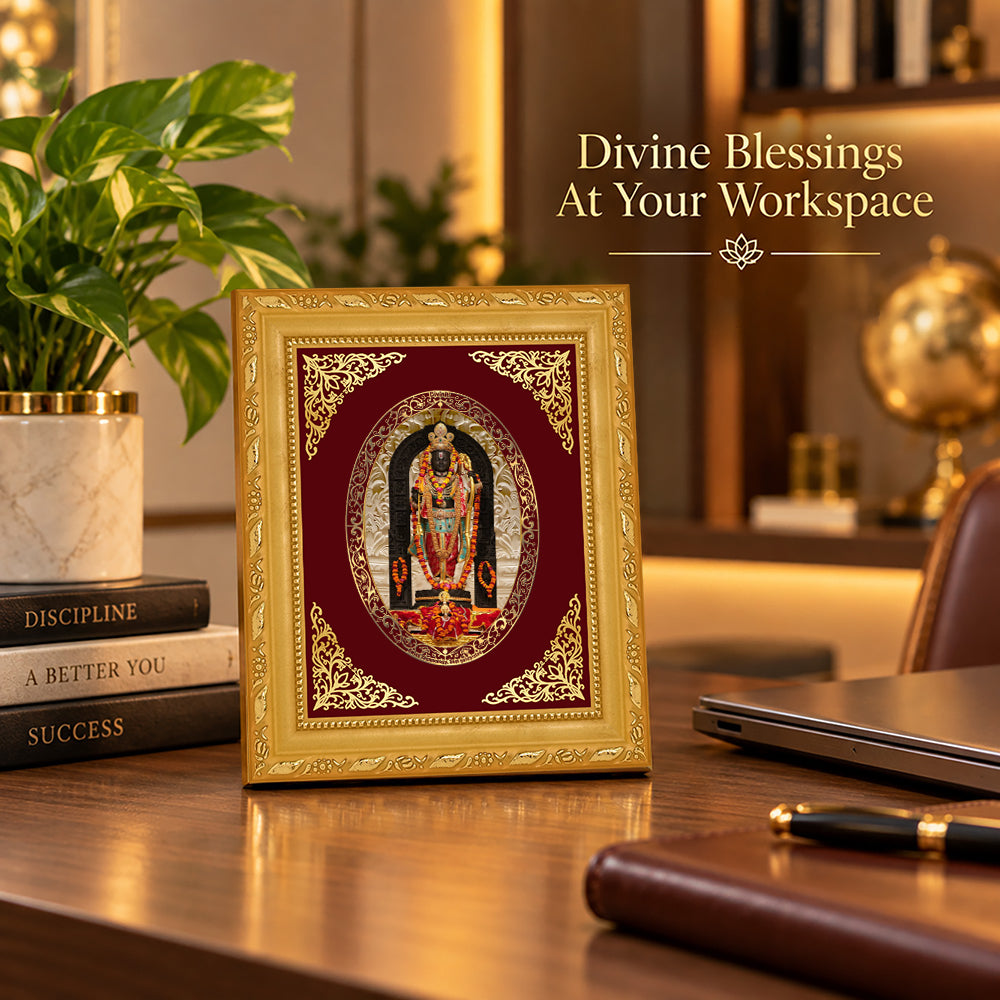 24K Gold-Plated Lord Ram Lalla Frame | Premium Gift Box | 16x13.5 CM