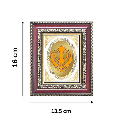 Khanda Sahib Sacred Sikh Symbol Divine Faith & Strength Royal Tabletop Frame in 24K Gold Plated Foil