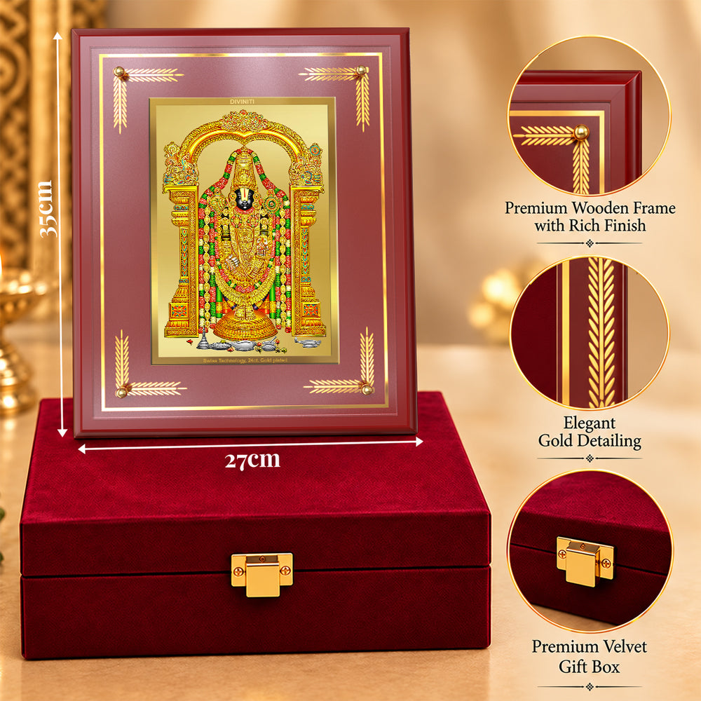 24K Gold-Plated Lord Tirupati Balaji MDF Frame | Premium Gift Box | 27x35 CM