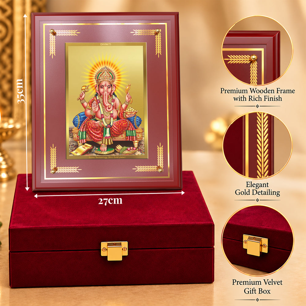 24K Gold-Plated Lord Ganesha MDF Frame | Premium Gift Box | 27x35 CM