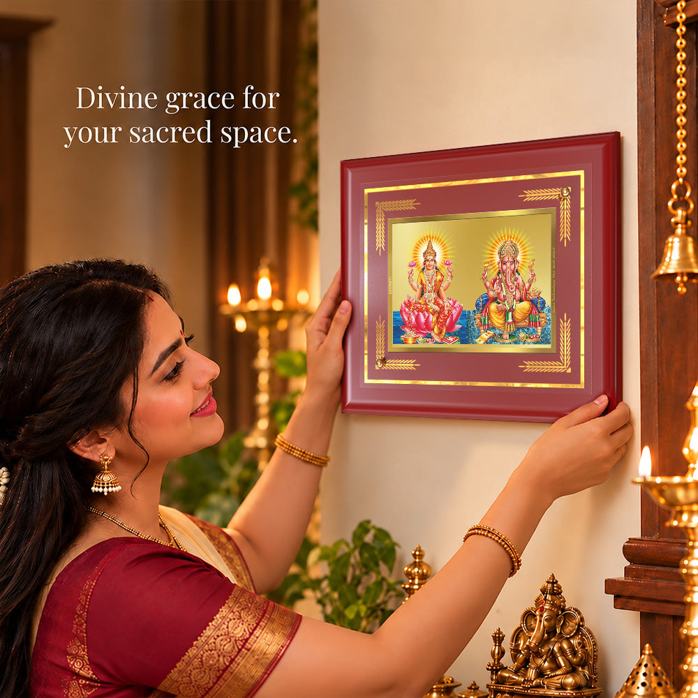 24K Gold-Plated Lakshmi Ganesha MDF Frame | Premium Gift Box | 26x20 CM