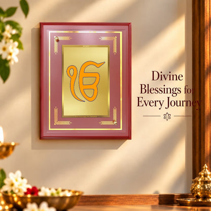 24K Gold-Plated Ik Onkar MDF Frame | Premium Gift Box | 17.5x21.5 CM