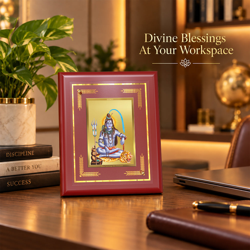 24K Gold-Plated Lord Shiva MDF Frame | Premium Gift Box | 13.5x16 CM