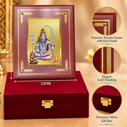 24K Gold-Plated Lord Shiv Ji MDF Frame | Premium Gift Box | 27x35 CM