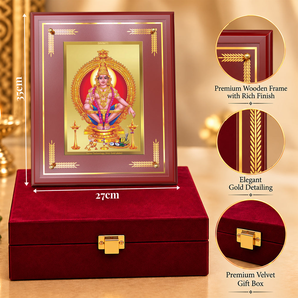24K Gold-Plated Lord Ayyappan MDF Frame | Premium Gift Box | 27x35 CM