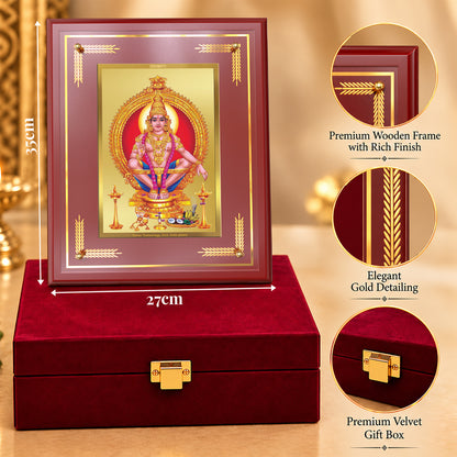 24K Gold-Plated Lord Ayyappan MDF Frame | Premium Gift Box | 27x35 CM