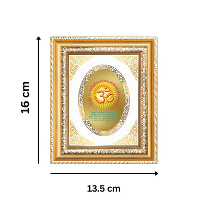 Om with Gayatri Mantra Divine Sacred Chant & Spiritual Enlightenment Royal Tabletop Frame in 24K Gold Plated Foil