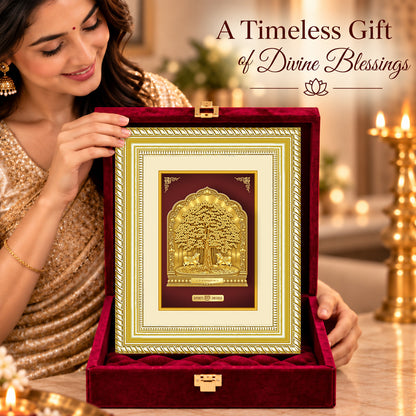 24K Gold-Plated Kalpavriksha Frame | Premium Gift Box | 22x18 CM