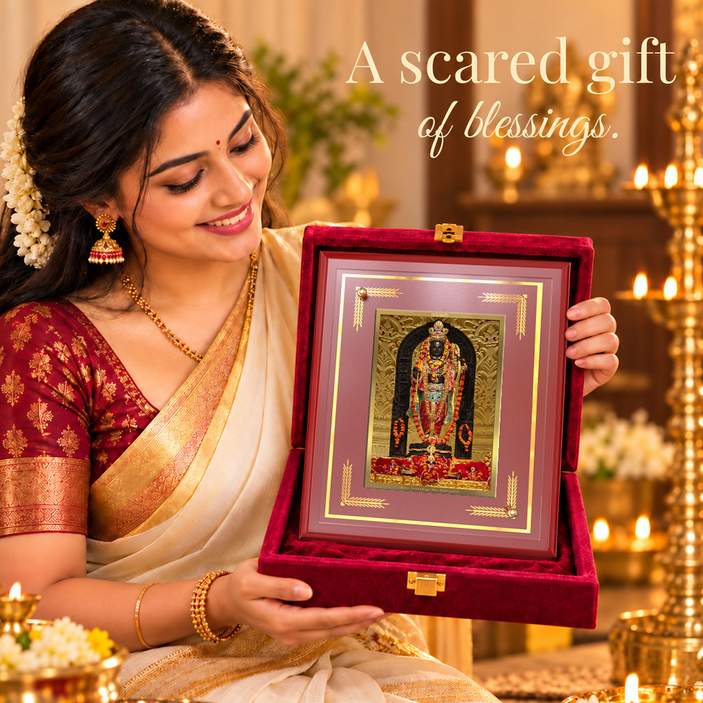 24K Gold-Plated Ram Lalla MDF Frame | Premium Gift Box | 26x20 CM