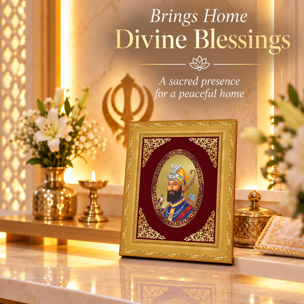 24K Gold-Plated Guru Gobind Singh Ji BG Frame | Premium Gift Box | 16 X 13.5 CM