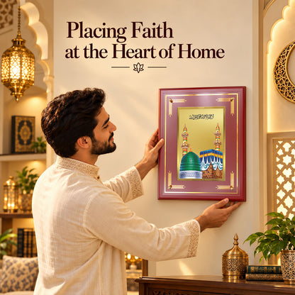 24K Gold-Plated Mecca Madina MDF Frame | Premium Gift Box | 27x35 CM