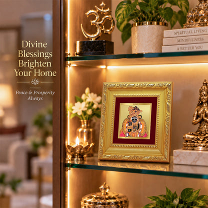24K Gold-Plated Banke Bihari Frame | Premium Gift Box | 10x10 CM