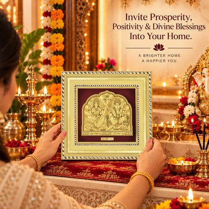 24K Gold-Plated Lakshmi Ganesha Frame | Premium Gift Box | 11x12 CM